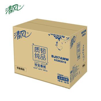 清风(HWM)质韧纯品2层平纹240米珍宝卷纸BJ07AMW 3卷/提 4提/箱 清风(HWM)质韧纯品2层平纹240米珍宝卷纸BJ07AMW 3卷/提 4提/箱