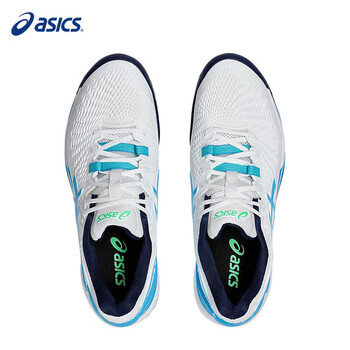 亚瑟士（asics）网球鞋GEL-RESOLUTION 9专业运动鞋跑步鞋 1041A330-103 40 