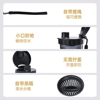 特百惠（Tupperware）茶韵500ml塑料杯男女士学生运动水杯子大容量泡茶杯 柔蜜粉