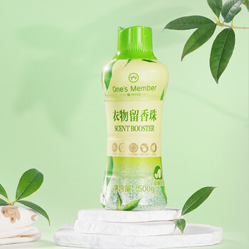 1号会员店 OM衣物留香珠 清雨山茶香 500g 微胶囊持久留香180天 99.9%除菌