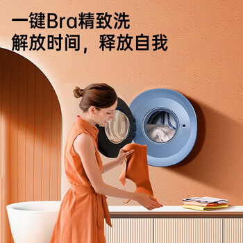 松下（Panasonic）滚筒壁挂洗衣机3kg全自动洗烘一体迷你小型内衣洗衣机带烘干婴儿家电AD500L蓝