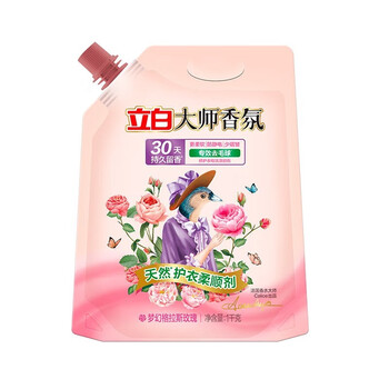 立白 温和无残留 柔软蓬松 防止静电 大师香氛天然护衣柔顺剂1kg*5袋
