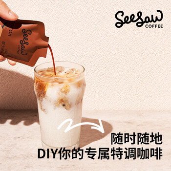 Seesaw 可可摩卡风味咖啡液33ml*6条 冷萃浓缩意式冰美式