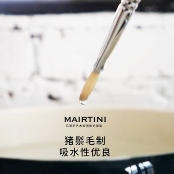 马蒂尼重庆猪鬃毛油画笔长杆扁圆峰丙烯水粉通用艺术家级4号单支511-04