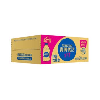 青啤优活饮用水330ml*20瓶 整箱装小瓶装水商用会议公司用水 外出运动补水