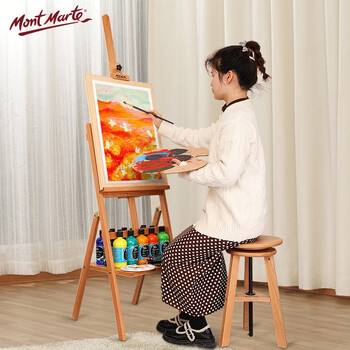 蒙玛特（MontMarte）榉木置物画架素描画板可放4k画架套装儿童学生油画架12色手指画VXD-TPSZ美育工具