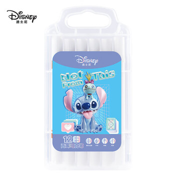 迪士尼（Disney）12色双头丙烯马克笔儿童涂鸦画绘画笔速干小学生美术画笔油漆笔史迪奇A60087-W1S水彩笔美育画画笔