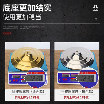 易利丰（elifo）立式党旗国旗摆件办公室带杆落地旗杆固定带底座4号标准旗帜会议室内五星红旗架2米立杆装饰用品