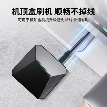 北山雀 USB3.0公对公 3米 双头高速传输移动音频盒公头延长连接线 笔记本电脑散热器电视机顶盒BSQ-AM10A