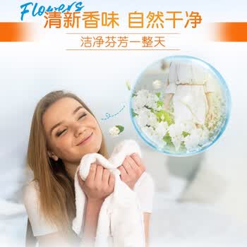 汰渍洗衣皂【家庭装 实用款】全效360度三重功效洗衣皂116克X6捆绑装