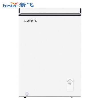新飞冷柜.96升 卧式单温冷藏冷冻转换冰柜 迷你家用小冷柜 一级能效七档控温【企采购】