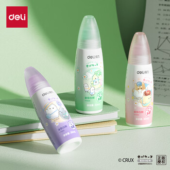 得力（deli）30ml幽幽家族迷你植物白胶 手工白胶 学生开学文具DIY白乳胶 学习用品 YY503