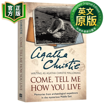 阿加莎克里斯蒂自传➕DK时间线上的全球史 Amazon.com: 阿加莎.克里斯蒂自传: 9787513326247: 阿加莎