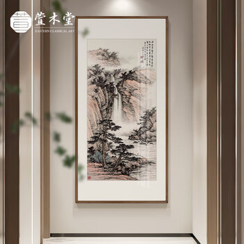 真作/劉頻/秋景山水図/瀑影泉聲/大幅/布袋屋掛軸HE-958 真作/劉頻/秋景山水図/瀑影泉聲/大幅/布袋屋掛軸HE-958 - メルカリ