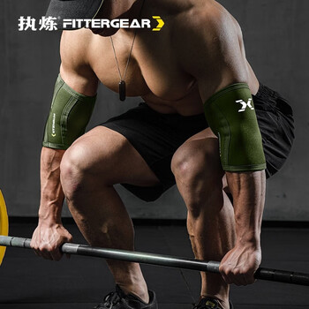 FITTER GEAR执炼健身卧推举重专业护肘器械力量训练专用关节套运动护具
