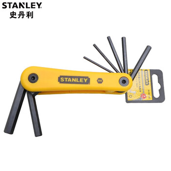 史丹利（STANLEY）家用折叠内六角扳手便携式内六方扳手7件套装2.5-10mm/69-262-23C