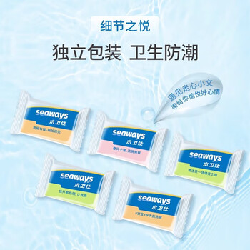 水卫仕 洗碗块【10g*30片/袋*10袋】洗碗机专用洗碗块多效合一去污去渍