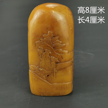 寿山石田黄石价格报价行情- 京东