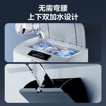 艾美特（AIRMATE）冷风扇空调扇制冷风机商用工业电冷风扇立式工厂车间可移动遥控水冷扇50L超大面积水冷机 CC-R18