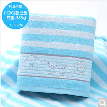 金号浴巾纯棉 条纹吸水加宽提缎绣花大浴巾 RC262H红蓝色 1条装