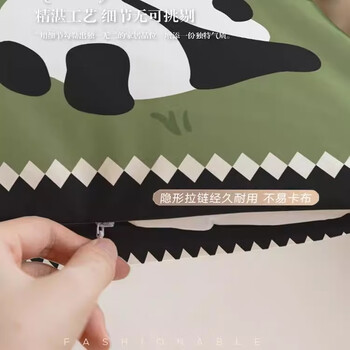 茵尚长条沙发抱枕可爱卡通床上腰枕长方形靠背垫可拆洗含芯枕套