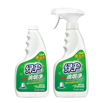 绿伞超强油烟净绿橄榄香型厨房重油污垢油烟机清洗油污净500g×2瓶 绿伞超强油烟净绿橄榄香型厨房重油污垢油烟机清洗油污净500g×2瓶