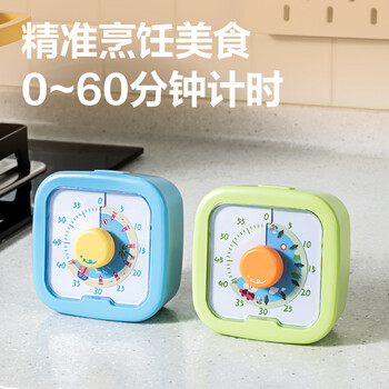 得力（deli）学生可视化计时器时钟时间管理器一键循环倒计时闹钟学习多功能定时器绿文具儿童生日礼物男女孩