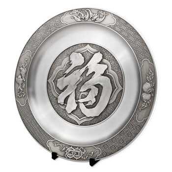 大马锡tumasek马来西亚锡器 饰盘系列生肖龙生日礼物 高档锡制商务