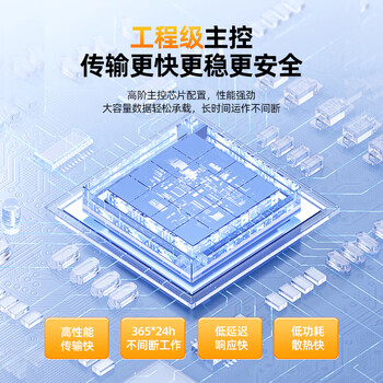 优越者硬盘柜双盘位全铝机械SSD固态硬盘扩展柜2.5/3.5英寸通用USB3.0高速转SATA串口电脑外置硬盘存储柜