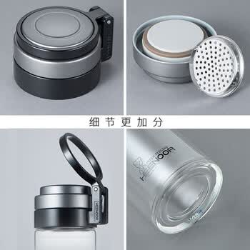 希诺（heenoor）单层玻璃杯大容量便携提环运动水杯过滤泡茶杯子XN-6076 695mL