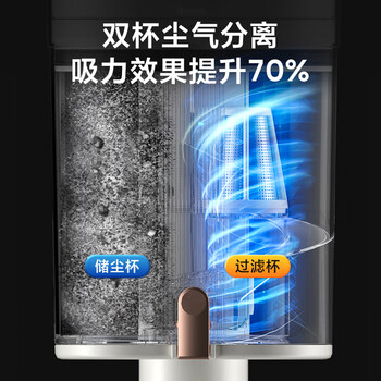 奥克斯（AUX）有线吸尘器家用升级电动地刷双尘杯手持地毯式大吸力低噪音小型大功率强力宠物吸毛AXC-22AV10A