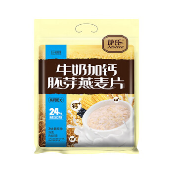 捷氏牛奶加钙小麦胚芽营养高钙燕麦片学生早餐即食谷物代餐独立包700g