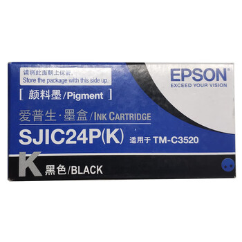 爱普生（EPSON） SJIC24P M 洋红色墨盒原装标签打印机  适用TM-C3520机型 墨水