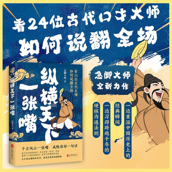 【大幅値下げ❗】新品　中国石刻大観　第一　第二　第三　資料編　計32冊 新闻爆爆爆快讯- 新闻爆爆爆快讯added a new photo.