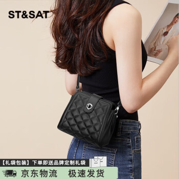 6铆钉手提小包品牌及商品- 京东