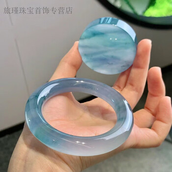 冰种飘蓝翡翠手镯价格报价行情- 京东 冰种飘蓝翡翠手镯价格报价行情- 京东