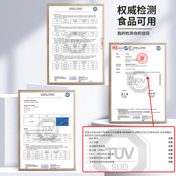 英科医疗（INTCO）一次性手套丁腈手套100只大码加厚耐用款清洁防护食品级手套