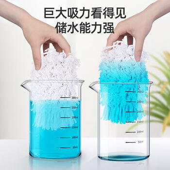 雁梓冉平板拖把大号拖把尘推家用酒店商用公用场所一拖净保洁布