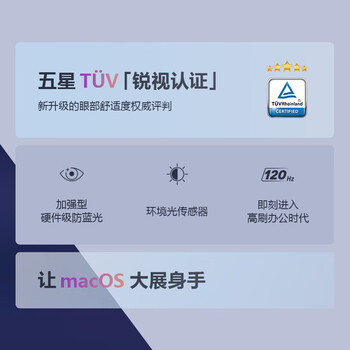 戴尔（DELL）UltraSharp 27英寸 4K显示器 IPS Black 120Hz 硬件级防蓝光 雷电4 HDR600 U2723QE迭代款U2725QE