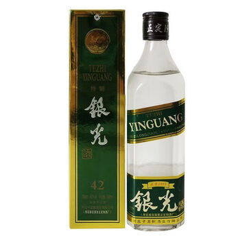 中国　白酒　銀杯 银盖江小白- 金奖- Monde Selection 2023