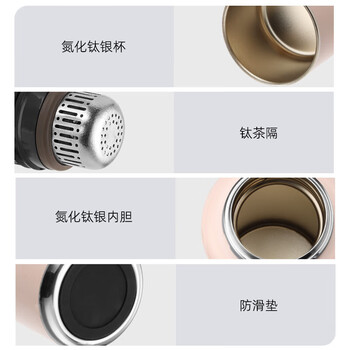 尚明益君壶家用保温壶316钛银离子抑菌户外办公 MC-11E 天青色 800ml