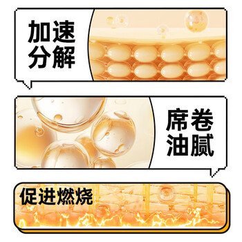 暴肌独角兽左旋肉碱黑咖啡6盒装0蔗糖0脂美式健身有氧运动提高代谢