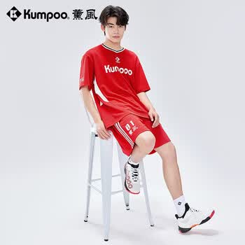 薰风（KUMPOO）羽毛球鞋耐磨减震透气熏风比赛训练鞋厚羿KH-G826 白/红/黑  37