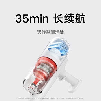 米家小米 无线吸尘器2 Lite 吸尘器 家用车载升级旋风风道 轻量省力二合一 持久澎湃吸力【年货家礼】