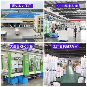 水杉（单个装）1L白色大口径氟化瓶配防盗盖塑料瓶液体分装瓶实验室试剂瓶