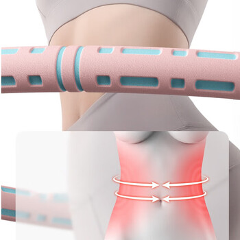杜威克负重呼啦圈收腹腰部运动儿童成人塑形可拆卸调节美腰健身圈蓝粉色 杜威克负重呼啦圈收腹腰部运动儿童成人塑形可拆卸调节美腰健身圈蓝粉色