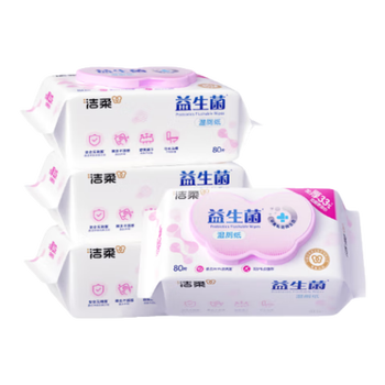 洁柔益生菌湿厕纸80抽*4包 洁厕湿厕纸纸巾湿巾 可搭配卷纸可冲入马桶 洁柔益生菌湿厕纸80抽*4包 洁厕湿厕纸纸巾湿巾 可搭配卷纸可冲入马桶