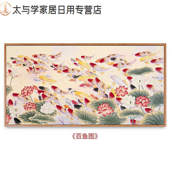 百子图大桥品牌及商品- 京东