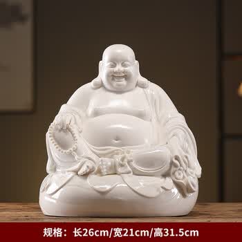 德化弥勒价格报价行情- 京东