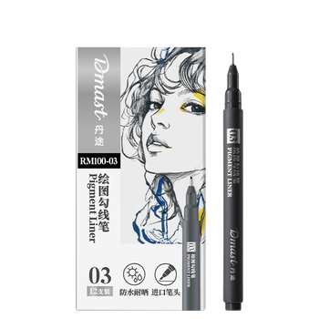 得力（deli）12支0.35mm美术丹途勾线笔-03套装专业绘画手绘素描彩绘软款画画女孩儿童礼物速写 RM100-03